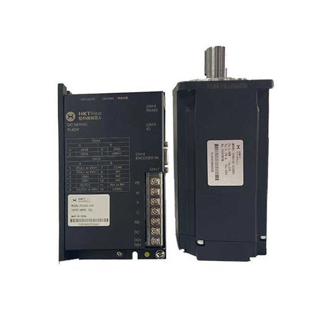 1000W AGV DC Low Power Servo Motor with Integrated Driver 3000RPM