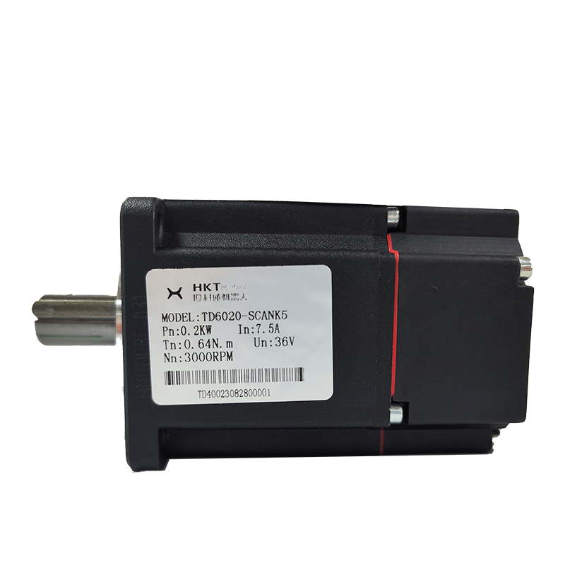 200W DC 24V AGV Robot Servo Motor Brushless Servo Motor