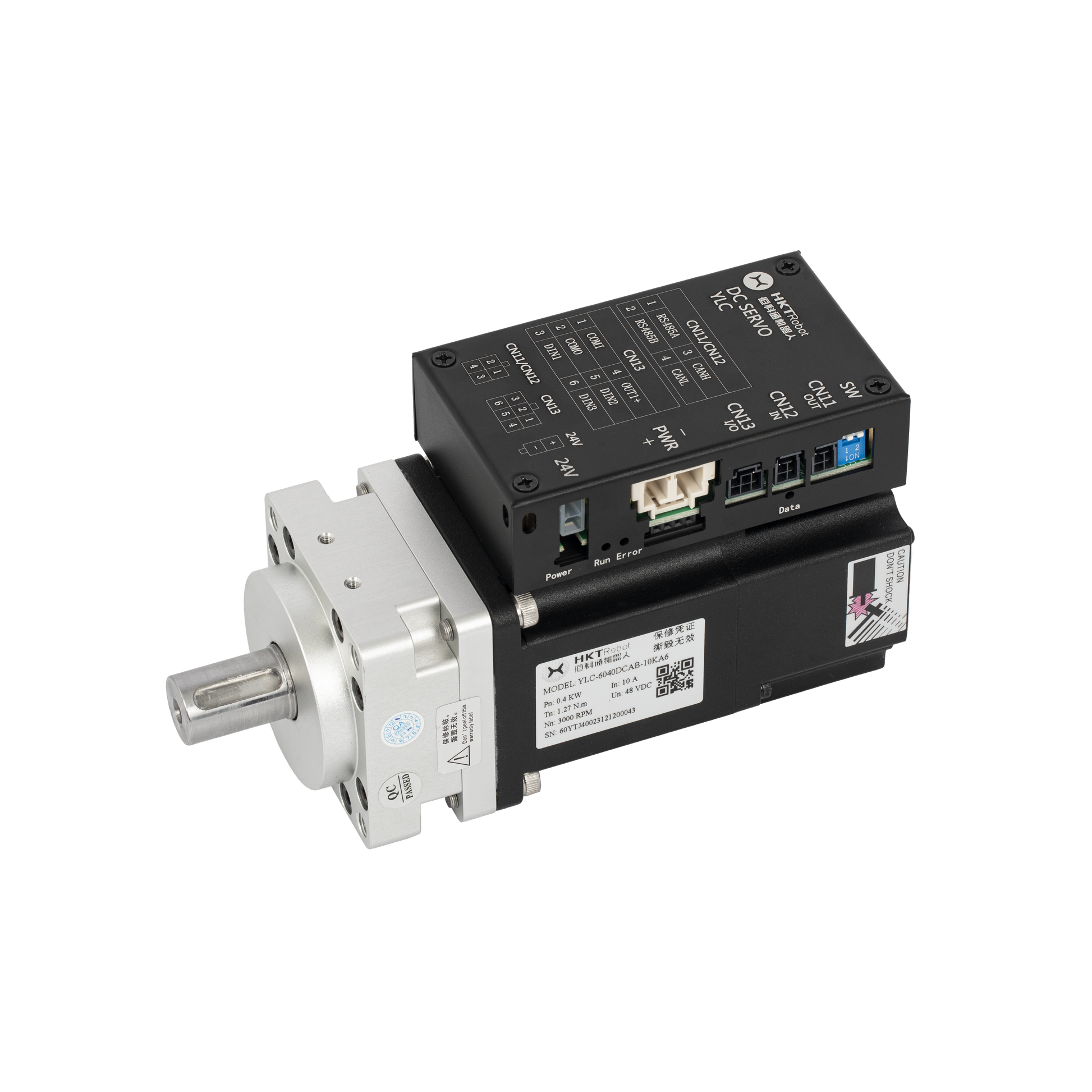 400W DC 48V 110 Reduction Ratio Integrated Motor Drive Servo AGV High Speed