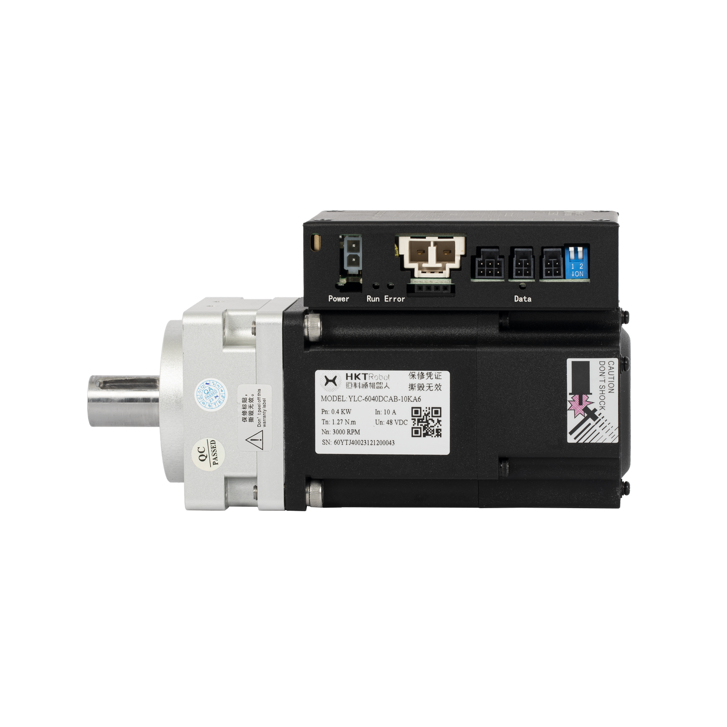 400W DC 48V 110 Reduction Ratio Integrated Motor Drive Servo AGV High Speed